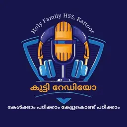 KUTTY RADIO