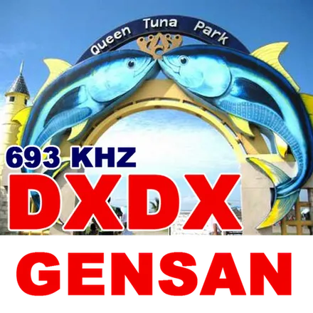DXDX RPN GeneralSantos 693KHz AM
