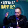Иван за новиот фонд, тешката година и филмот на Манчевски