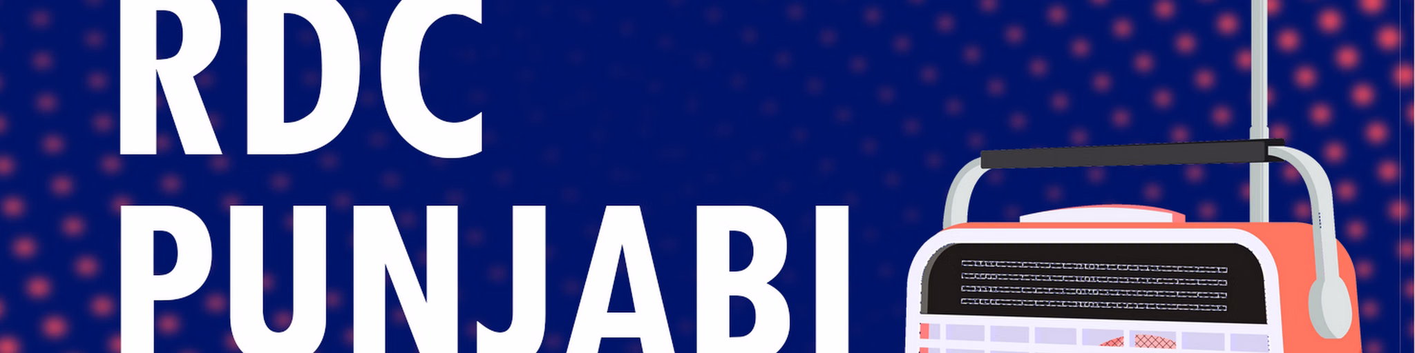 RDC Punjabi