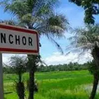 RTS Ziguinchor