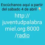 no disponible
