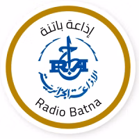 Radio Batna (باتنة) بث حي