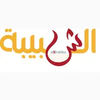 Shabiba FM بث حي