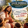 XXVIII Domingo del Tiempo Ordinario | Mateo 22, 1-14