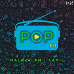 POP fm 2k23