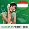 Hungarian Vocab Builder S1 #52 - Directions