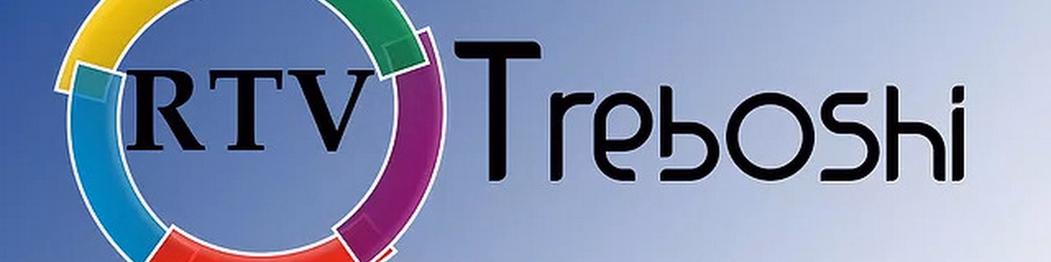 Rtv Treboshi