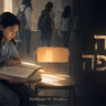 ילדה שקופה