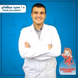 DrMohamed Abd Elfattah