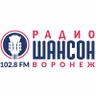 Открытый разговор - Консультация уролога и проктолога (30.03.2022)