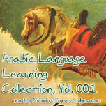 Arabic Language Learning Collection, Vol. 001 by Various