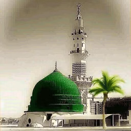 ISLAMIC RADIO