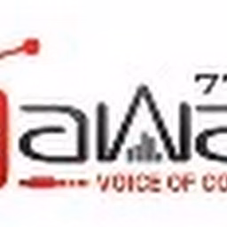 770AM -  Eawaz