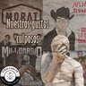 Nuestros gustos culposos | DiscoHot II Vol. 28