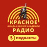 Новости 24.09.2026