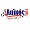 Λαϊκός fm 105,7