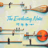 The Everlasting Notes