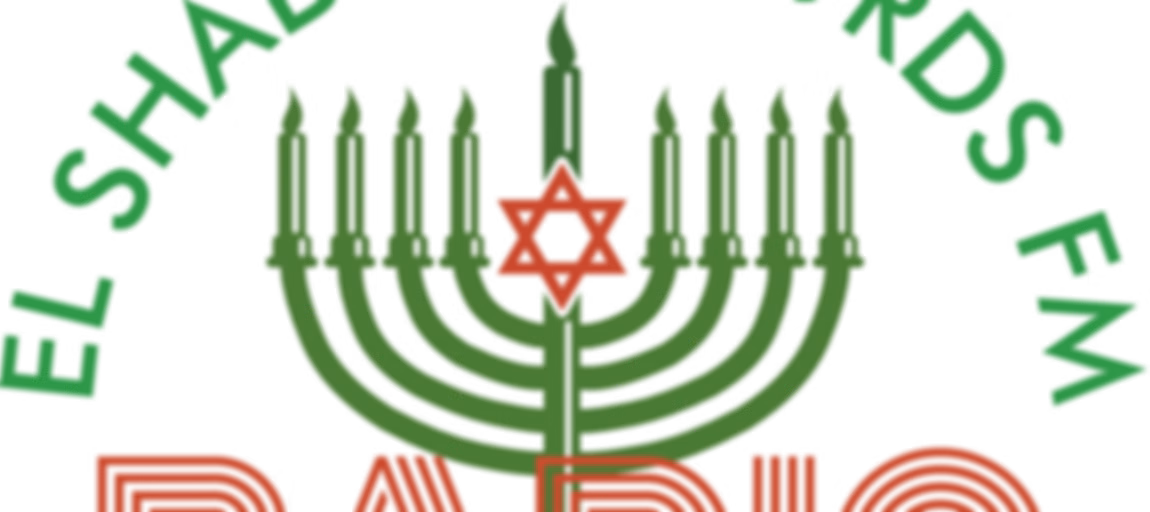 Shabbat Shalom