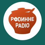 Родинне Радіо у прямому ефірі