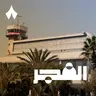 الحرب تعود، وتصعيد في اليمن