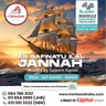 01 August 2026. Assafinatu - Illal - Jannah. QnA.