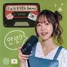 [한국어로 세계일주 ep.5] 17살에 혼자 한국으로 유학 온 우즈벡 유학생 현실 🇺🇿
