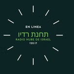 ANANAH Radio