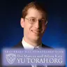 KJ's Dr. William Major Memorial Advanced Shiur in Talmud with Rabbi Dr. Jeremy Wieder