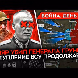 Майкл Наки