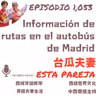 1,053 (B1) Información de rutas en el autobús de Madrid