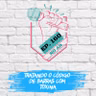 EP 160 - Tratamento do código de barras com Toxina