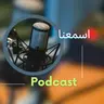 ملفات سرية - إنجي نوار - حلقة العاطفي