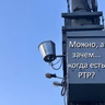 telecom №161. Синхронизация, PTP