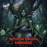 #375 Mutya ng Punong Kamandag