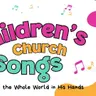 He's Got the Whole World in His Hands (Audio)