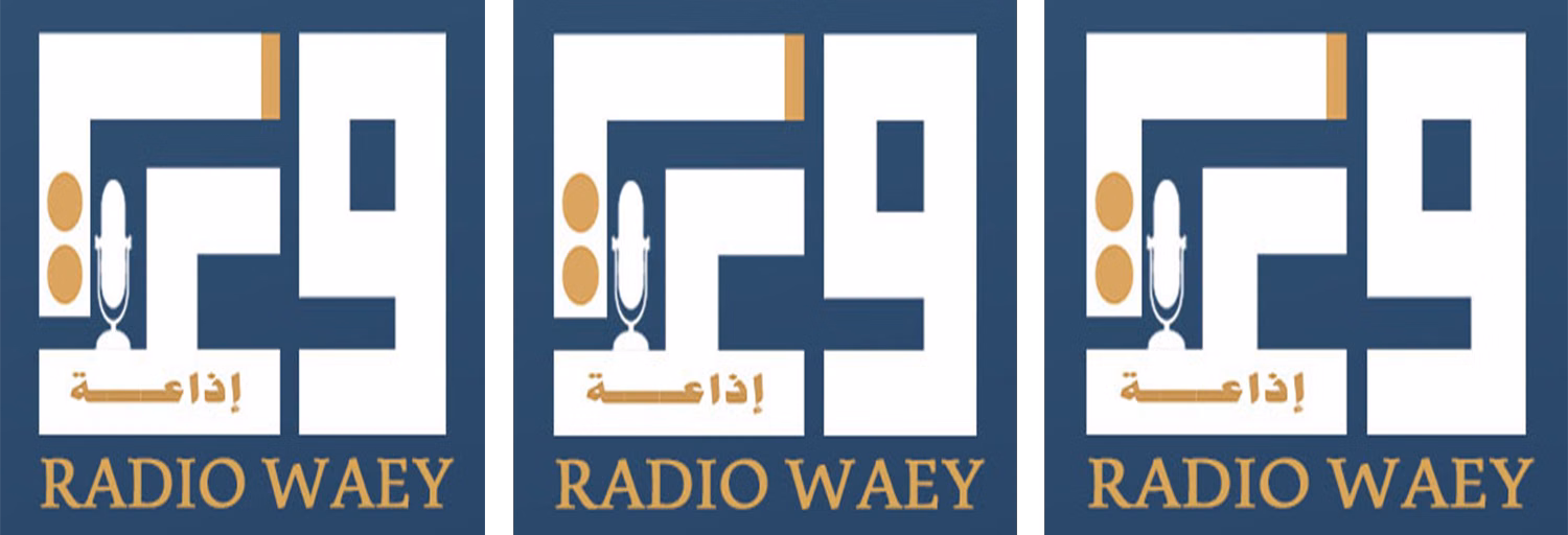 Radio Waey