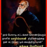 #EWSreservation Economically Weaker Section - Hareesh