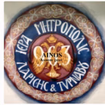 00 AINOS