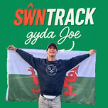Sŵntrack gyda Joe
