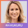 Marjolein Berendsen over kanker, zuivere frequentie, grenzen en trouw zijn aan jezelf | KUKURU #334