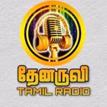 thenaruvi-fm