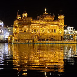 Shri Harmandir Sahib