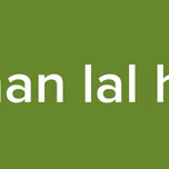 Mhan lal hits