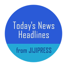 Today's News Headlines from JIJIPRESS