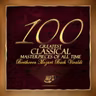 Cello Suite No. 1 - Bach