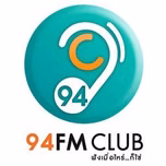 94FMCLUB HATYAI กำลังเล่นสด