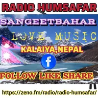 SANGEETBAHAR