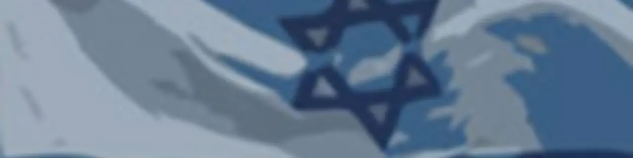 Shalom Israel con Aaron Glanz