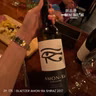 EP.175｜荷魯斯之眼－Glaetzer Amon-Ra Shiraz 2017